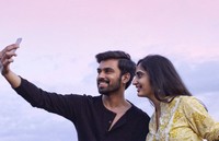 Prema Entha Madhuram Priyuralu Antha Katinam Photos